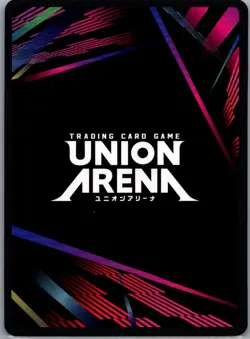Marian SR Alternate Art | Union Arena: Goddess of Victory Nikke | English NM - Image 2
