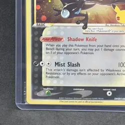 Sealed Greninja Gold Star SWSH144 Black Star Promo Celebrations Pokemon NM - Image 5