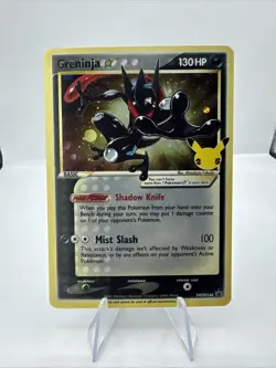 Greninja Gold Star SWSH144 Celebrations Holo Black Star Promo Pokemon TCG NM - Image 1