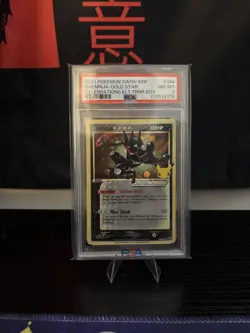 Pokemon Celebrations Greninja Gold Star ETB Black Star Promo SWSH144 PSA 8 NM - Image 1