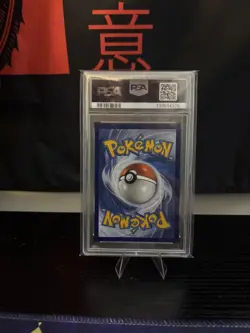 Pokemon Celebrations Greninja Gold Star ETB Black Star Promo SWSH144 PSA 8 NM - Image 2