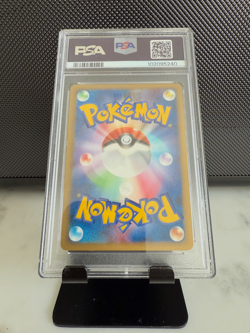 Pokemon Gengar LV.X 043/090 Pt4: Advent of Arceus Holo 1st Ed (Japanese) PSA 9 - Image 2