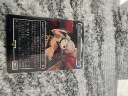 Tataru Taru Chocobo Track Foil (Japanese) - Magic: The Gathering - Final Fantasy - Image 5