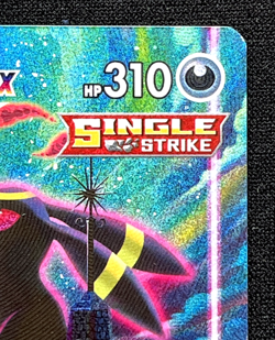 Pokemon Umbreon VMAX 215/203 2021 Alternate Art Secret Potential PSA BGS 10 EN - Image 4