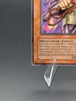 Kycoo the Ghost Destroyer TP5-EN006 Tournament Pack 5 LP Yu-Gi-Oh! TP5-EN006 - Image 2