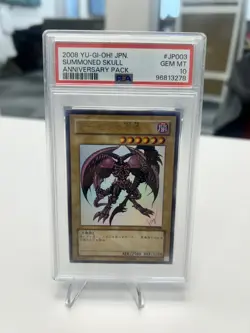 2008 YU-GI-OH! JAPANESE YAP1-ANNIVERSARY PACK #JP003 SUMMONED SKULL PSA 10 - Image 1