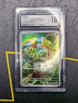 Pokemon TCG Japanese: CATERPIE 151 JAPANESE #172 CGC Pristine 10 172/165 AR SV - Image 1