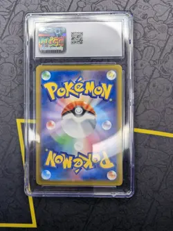 Pokemon TCG Japanese: CATERPIE 151 JAPANESE #172 CGC Pristine 10 172/165 AR SV - Image 2