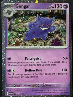 Pokemon Gengar (Cosmos Holo) Rare 094/165 MEW 151 NM Sams Club Promo🌀Swirl #5 - Image 5