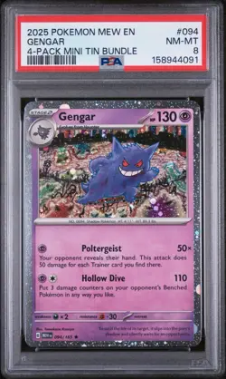 PSA 8 GENGAR 094/165 SAMS CLUB EXCLUSIVE 151 4 PACK TIN COSMOS HOLO - Image 1