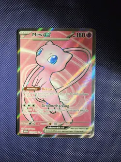 Mew EX 193/165 Scarlet & Violet 151 Pokemon - Image 1