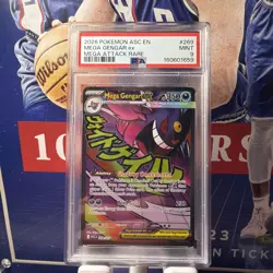 2026 POKEMON ASC EN-ASCENDED HEROES MEGA ATTACK RARE #269 MEGA GENGAR EX PSA 9 - Image 1
