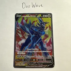 Origin Forme Dialga V SWSH255 SWSH: Sword & Shield Promo Cards Holo - Image 1