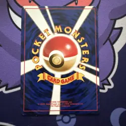 Japanese Vintage Pokemon Card Bundle - Neo Genesis Holo Heracross Included - Image 3
