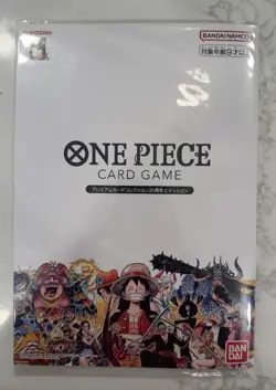 ONE PIECE Card Game Premium Card Collection 25th Anniversary Japanese Sealed - Image 1
