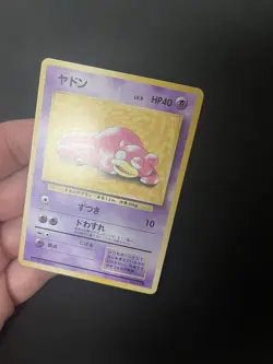 Slowpoke #079 Pokemon Card Japanese Vintage Playmat Promo WOTC Non Holo Rare - Image 3