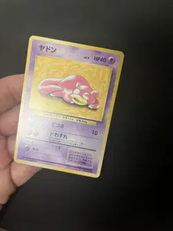 Slowpoke #079 Pokemon Card Japanese Vintage Playmat Promo WOTC Non Holo Rare - Image 4