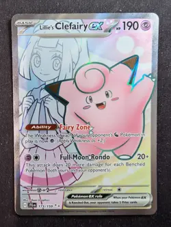 Lillie's Clefairy ex - 173/159 - Journey Together (Pokemon) - Image 1