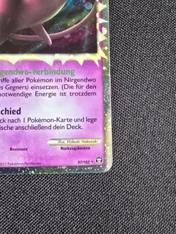 Mew Prime 97/102 Holo Deutsch HGSS Triumph Triumphant Pokemon TCG 2011 - Image 5