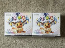 Lot Of 2 Pokemon Prismatic Evolutions - Elite Trainer Box - ETB - Factory Sealed - Image 1