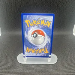 Froakie 088/086 Rare Holo Pokemon TCG 2026 (4) - Image 2