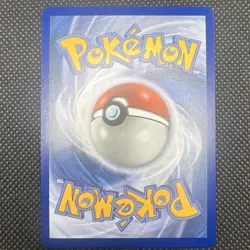 Froakie 088/086 Rare Holo Pokemon TCG 2026 (4) - Image 4