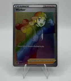 Pokemon Worker 209/195 Rainbow Secret Rare Silver Tempest Full Art Trainer NM - Image 1