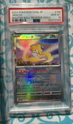 Jirachi 108/187 Master Ball Reverse Holo Pokemon Japanese PSA 10 - Image 1