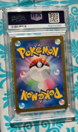 Jirachi 108/187 Master Ball Reverse Holo Pokemon Japanese PSA 10 - Image 2