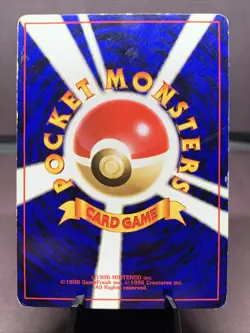 Pokemon TCG Japanese Misty Gym Heroes Deck Holo Rare VTG WOTC Era MP - Image 2