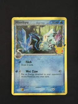 Pokemon Mimikyu (Delta Species) SWSH136 - NM - Image 1
