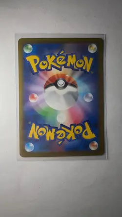 DITTO 117/172 VSTAR UNIVERSE POKEMON JAPANESE NM - Image 2