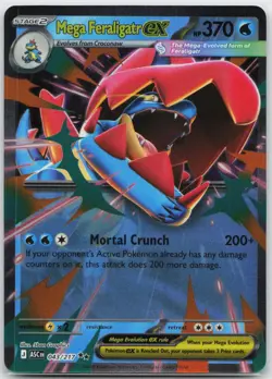 Mega Feraligatr ex Double Rare ME: Ascended Heroes 043/217 Pokemon TCG - Image 1