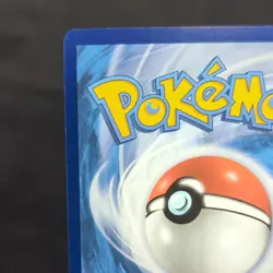 The Pokemon Company Briar 171/142 Stellar Crown Full Art Holo Ultra Rare EN - Image 4