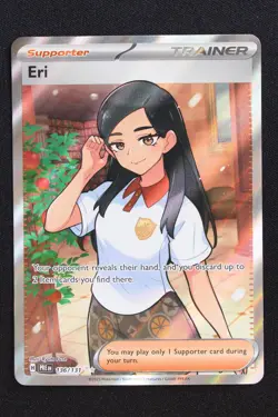 Pokemon Eri Holo Ultra Rare NM - Prismatic Evolutions 136/131 - Image 1