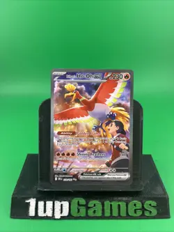 Ethan's Ho-Oh ex - 230/182 - SIR - Destined Rivals - Pokemon Card - NM/M - Image 1