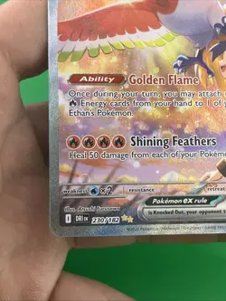 Ethan's Ho-Oh ex - 230/182 - SIR - Destined Rivals - Pokemon Card - NM/M - Image 5