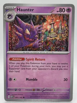 2023 Pokemon Scarlet and Violet 151 Cards 092 Gastly and 093 Haunter - Image 4