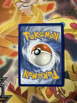 Erika's Invitation - 196/165 - Ultra Rare Full Art - S&V 151 - Pokemon Card NM - Image 2