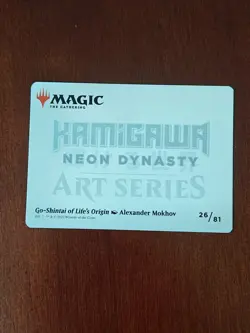 Gold Stamped Go-Shintai of Life's Origin Art Series: Kamigawa: Neon Dynasty - Image 2