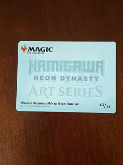 Gold Stamped Art Series Discover the Impossible MTG Kamigawa: Neon Dynasty - Image 2