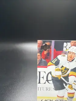 2024-25 Upper Deck Series 1 Mason Morelli Young Guns #205 Las Vegas Knights RC - Image 2