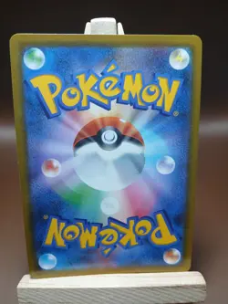 LP Japanese Pokemon Eternatus VMAX 011/028 s8b Sword Shield Card - Image 2