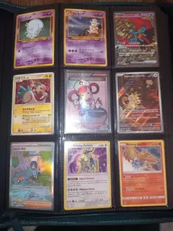 Pokemon Tcg Binder Collection Lot Of 103 Cards Vintage Sir Illustration Rare NM - Image 1