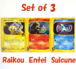 Rocket's Entei Raikou Suicune 094 095 096/141 VS Series Japanese Pokemon Card - Image 1
