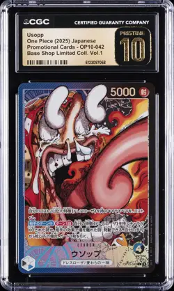 2025 ONE PIECE PROMO CARDS JAPANESE #OP10-042 USOPP CGC 10 PRISTINE - Image 1