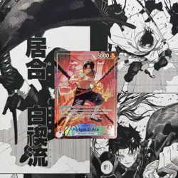 Portgas D Ace Alt Art Leader OP16-001 Time of Battle ENGLISH - Image 1