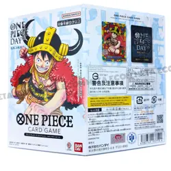 One Piece Day'25 Premium Card Collection P-110 Luffy + 3 Captains Promo Japanese - Image 2