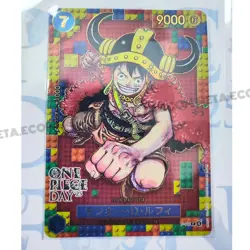 One Piece Day'25 Premium Card Collection P-110 Luffy + 3 Captains Promo Japanese - Image 4