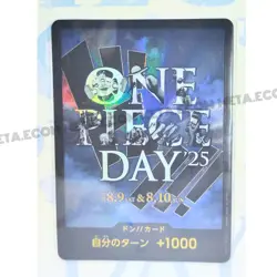 One Piece Day'25 Premium Card Collection P-110 Luffy + 3 Captains Promo Japanese - Image 5